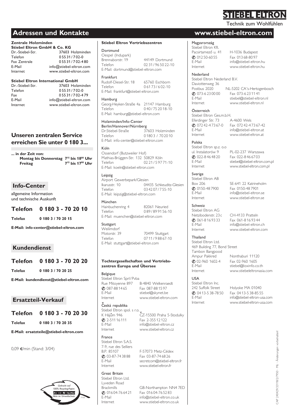 Info-center, Technik zum wohlfühlen | STIEBEL ELTRON SH A 02.07.2002 - 28.02.2009 User Manual | Page 24 / 24