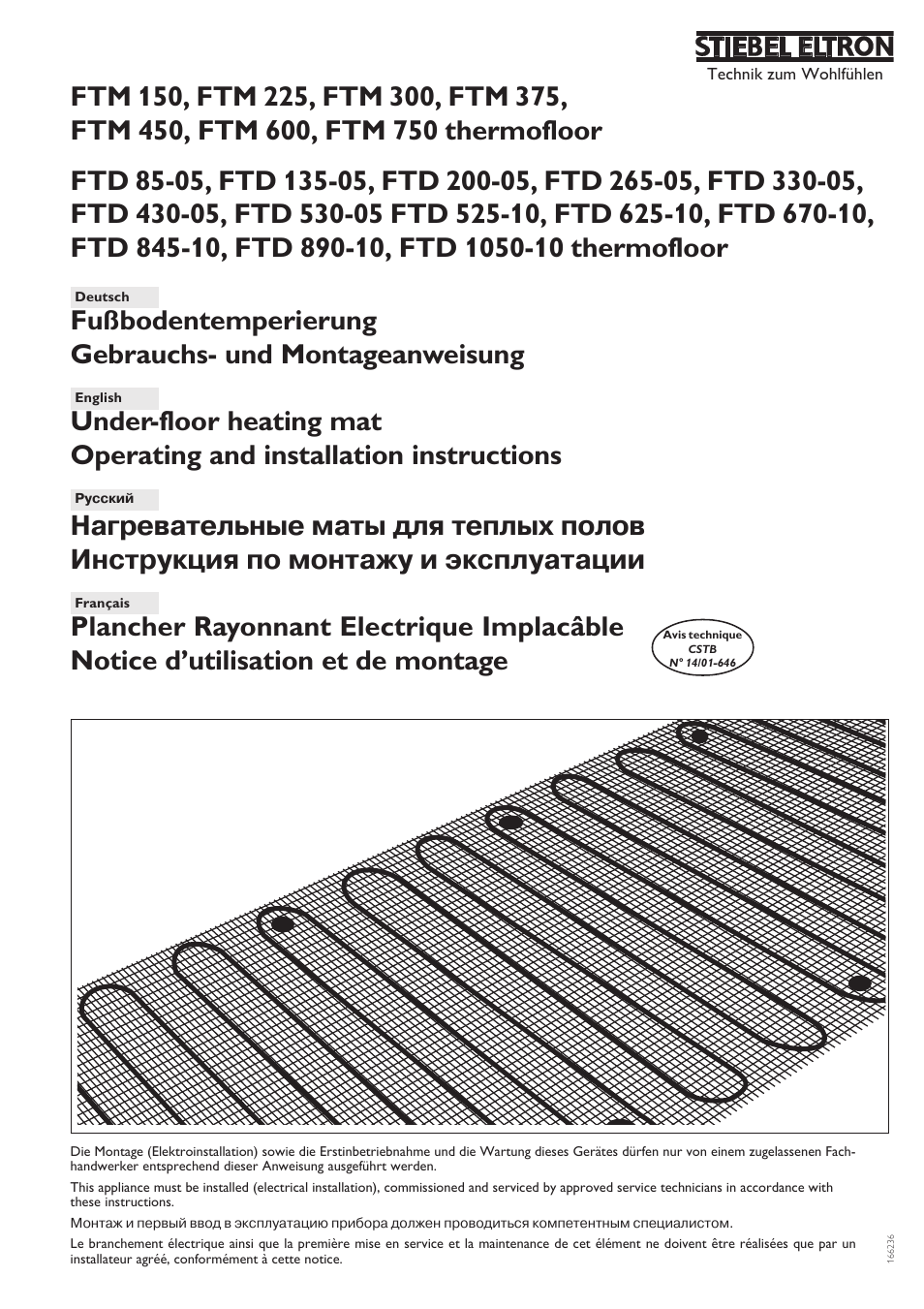 STIEBEL ELTRON FTD с 06.01.2003 User Manual | 18 pages