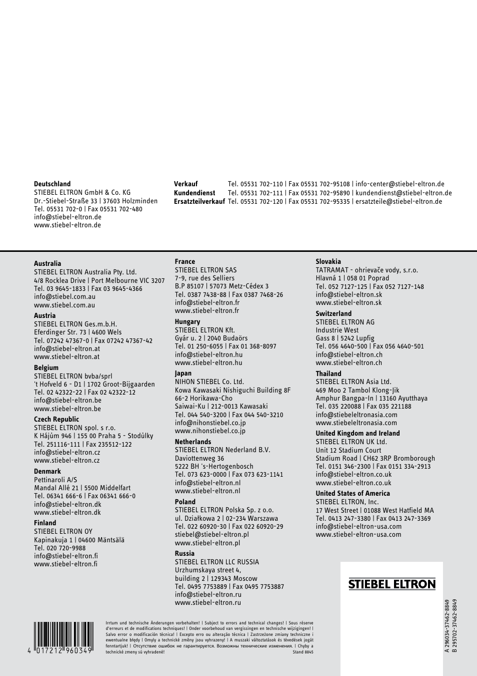 4<amhcmn=jgadej | STIEBEL ELTRON PSH EL с 05.12.2011 User Manual | Page 100 / 100