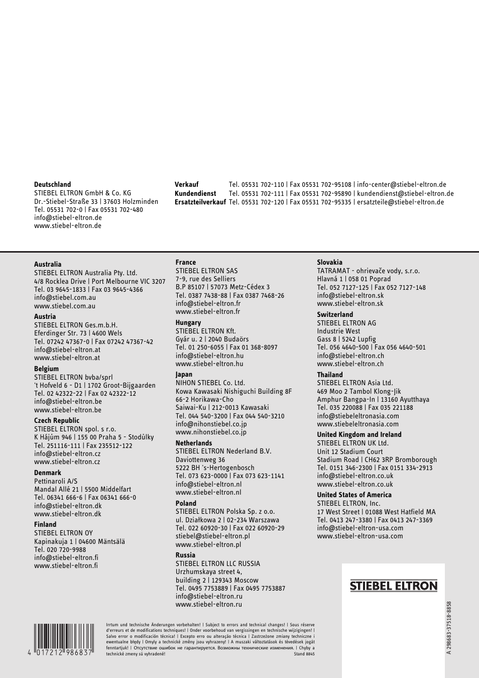 4<amhcmn=jigidh | STIEBEL ELTRON SBP E с 01.10.2012 User Manual | Page 52 / 52