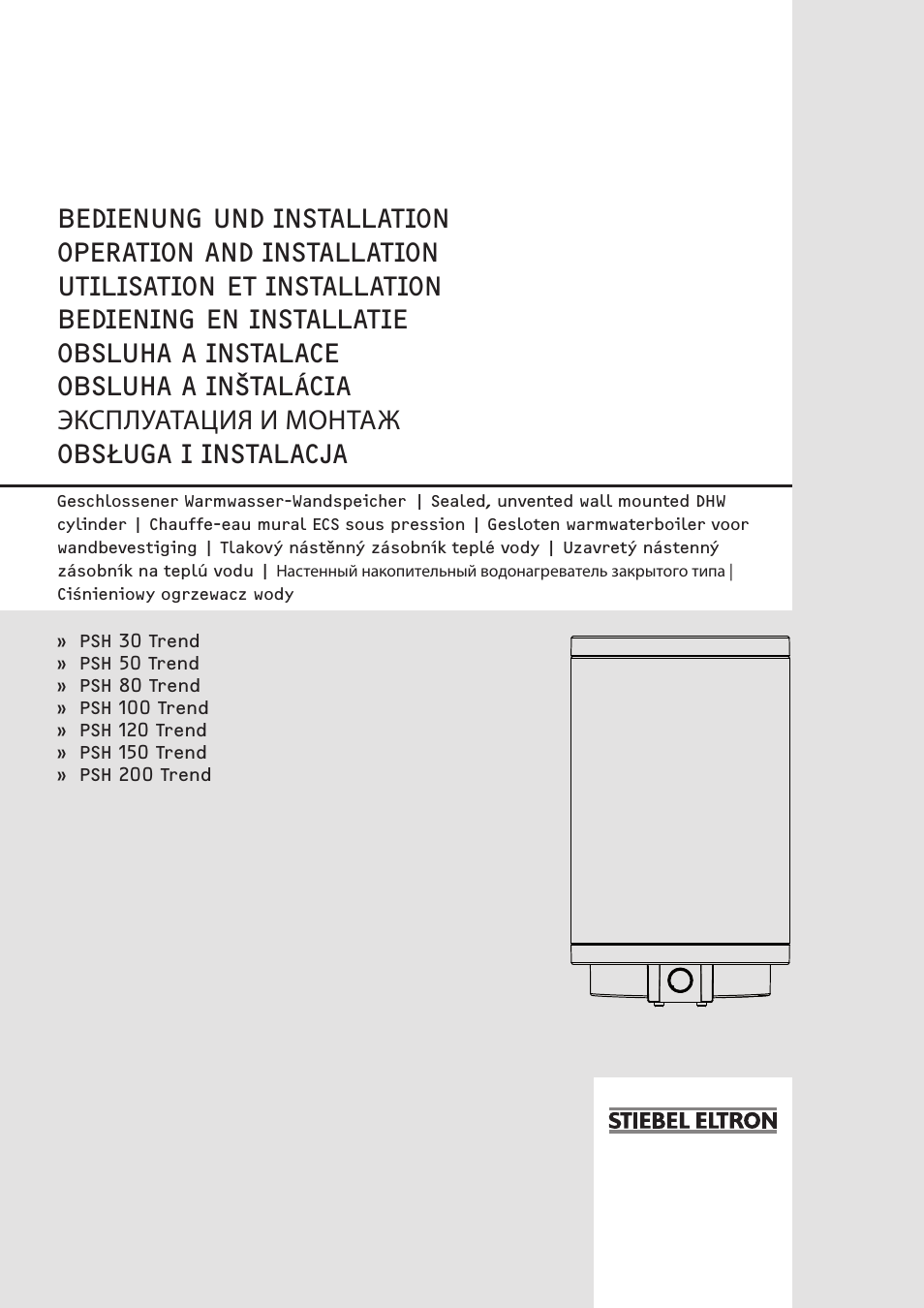 STIEBEL ELTRON psh 30 trend User Manual | 92 pages