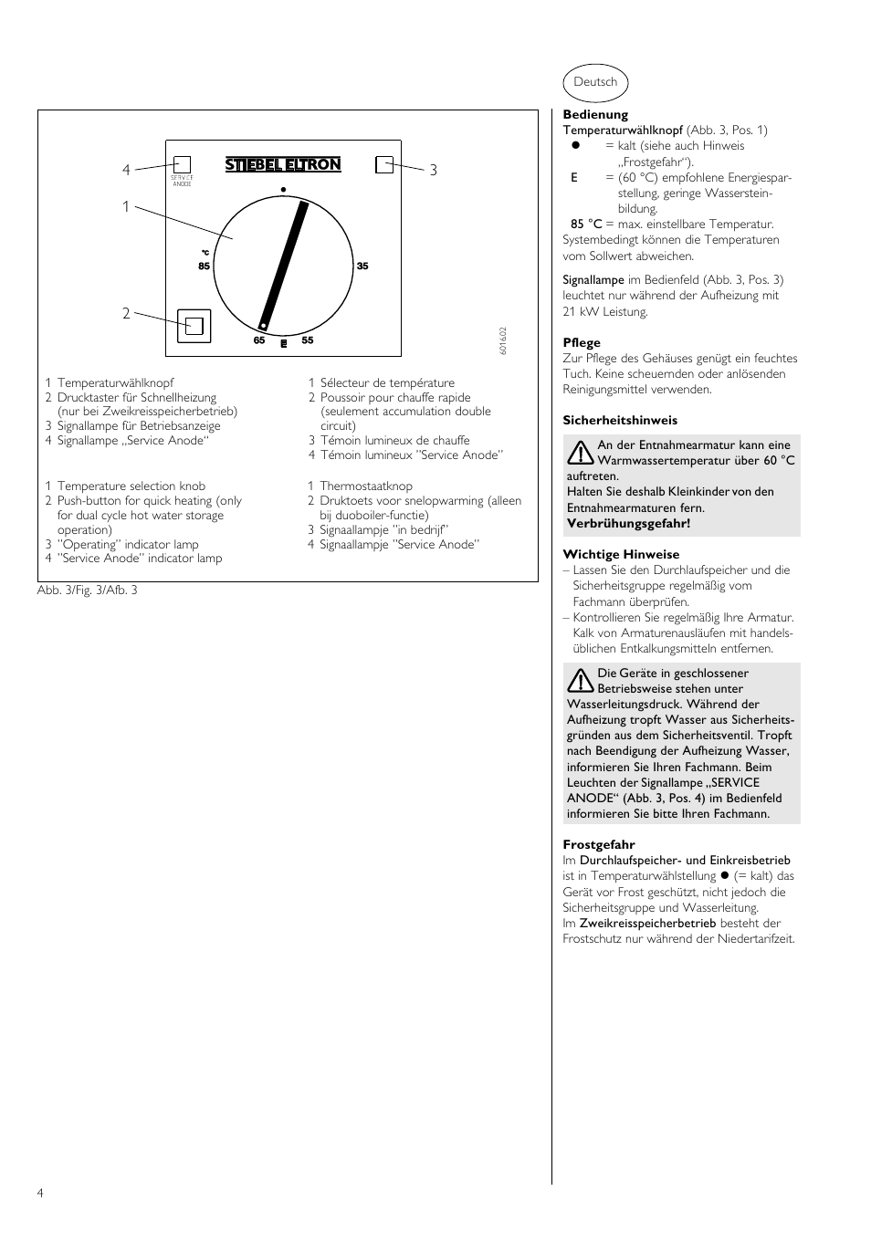STIEBEL ELTRON SHD ... S 06.06.2006 - 12.04.2009 User Manual | Page 4 / 20