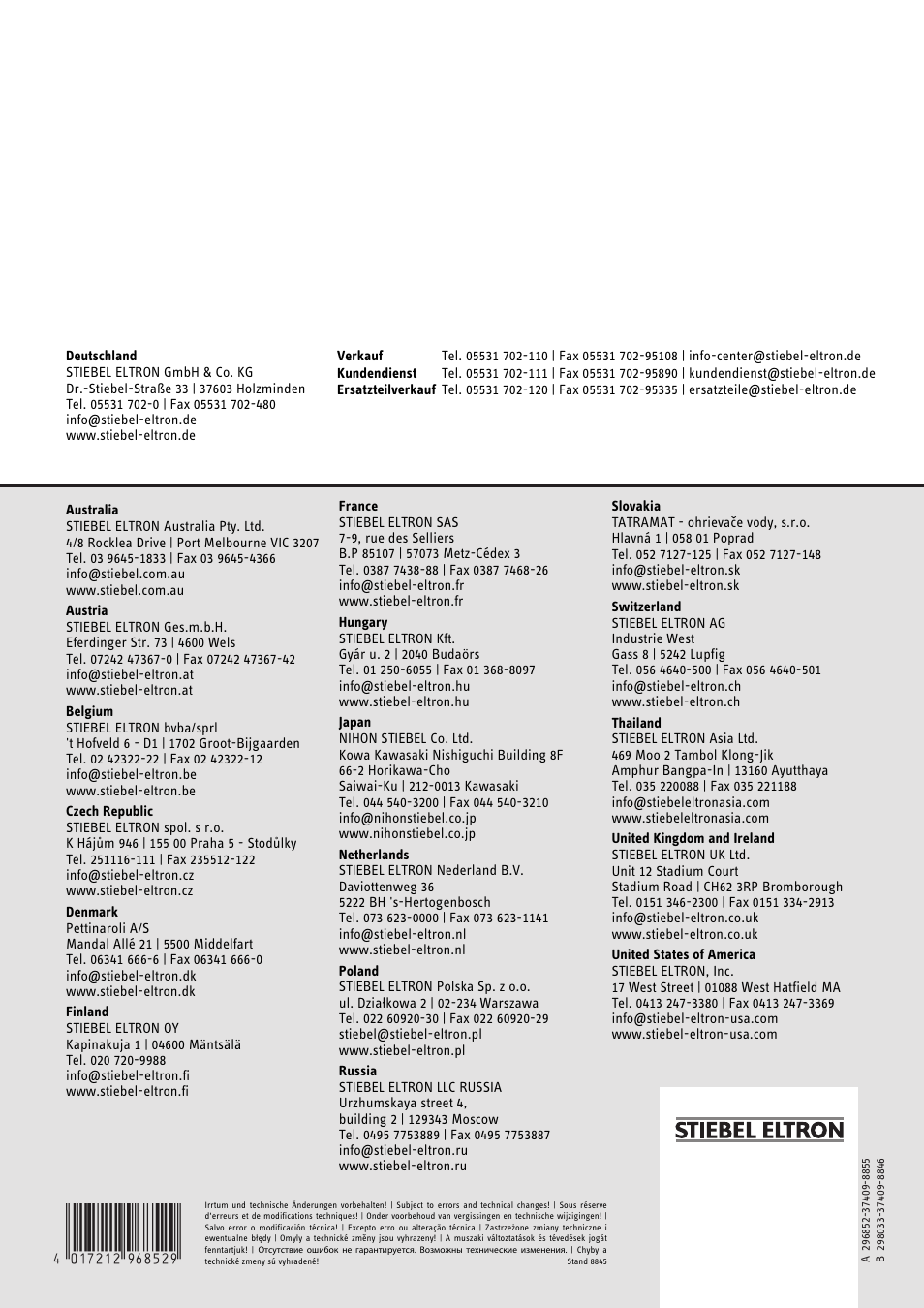 4<amhcmn=jgifcj | STIEBEL ELTRON HDB-E Si с 01.02.2013 User Manual | Page 80 / 80