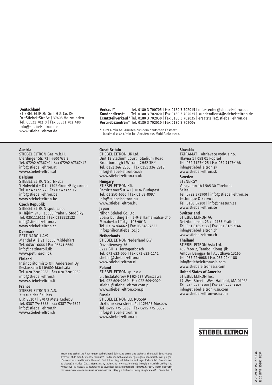 STIEBEL ELTRON CNS UE с 01.03.2010 User Manual | Page 72 / 72