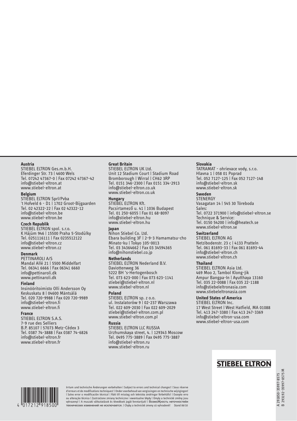 STIEBEL ELTRON DHC-E 8-10-12 01.12.2011 - 13.02.2011 User Manual | Page 40 / 40