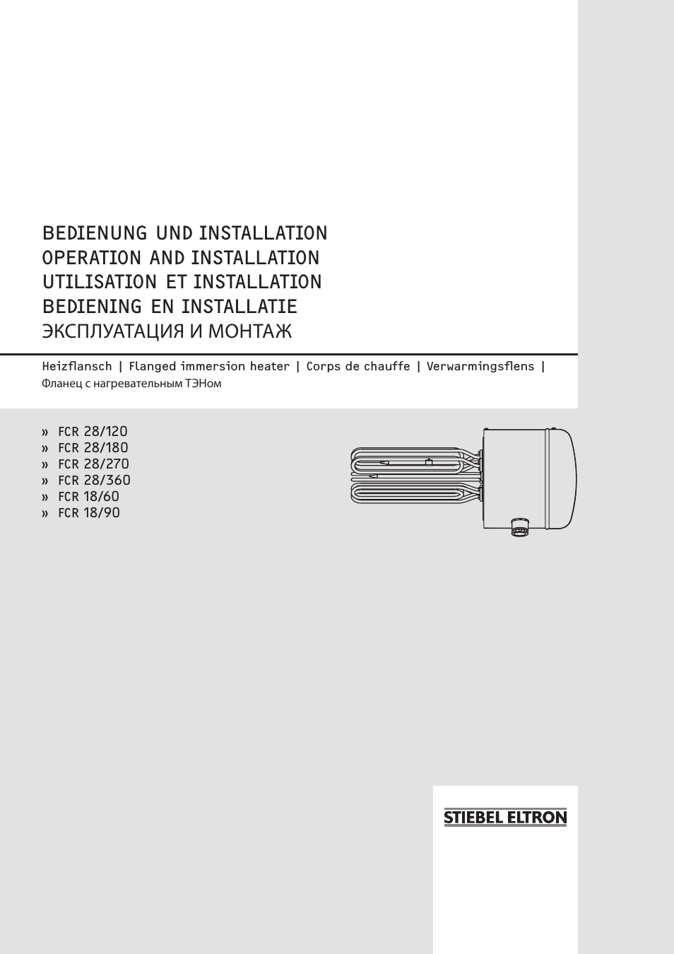 STIEBEL ELTRON FCR 18-28 User Manual | 60 pages