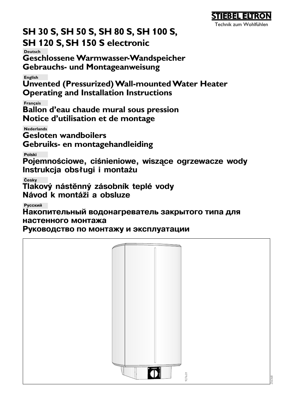 STIEBEL ELTRON SH S electronic с 26.04.2004 User Manual | 36 pages