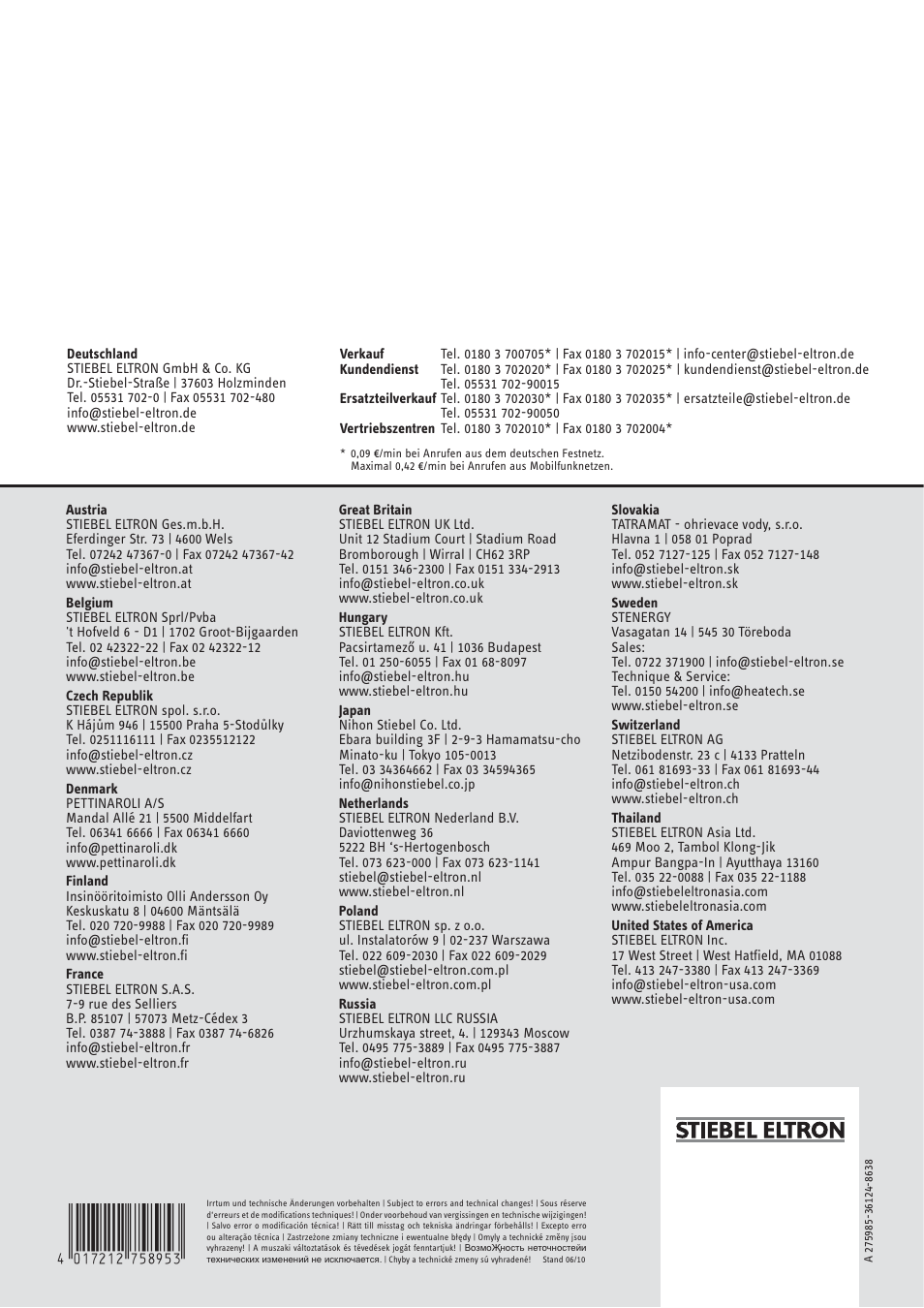 STIEBEL ELTRON SNU 5 SLi с 29.10.2007 User Manual | Page 34 / 34