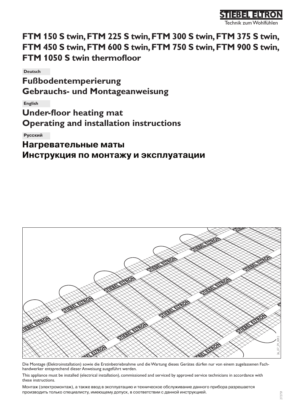 STIEBEL ELTRON FTM S twin 01.05.2006 - 07.04.2008 User Manual | 14 pages
