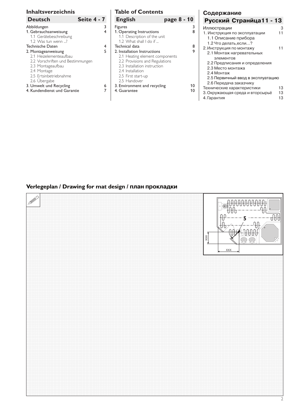 5inhaltsverzeichnis deutsch seite 4 - 7, Table of contents english page 8 - 10, Coäepæaíèå pyccêèé còpaíéöa11 - 13 | STIEBEL ELTRON FTM S twin 01.05.2006 - 07.04.2008 User Manual | Page 2 / 14