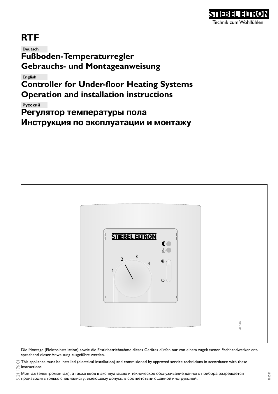 STIEBEL ELTRON RTF с 20.12.2004 User Manual | 8 pages