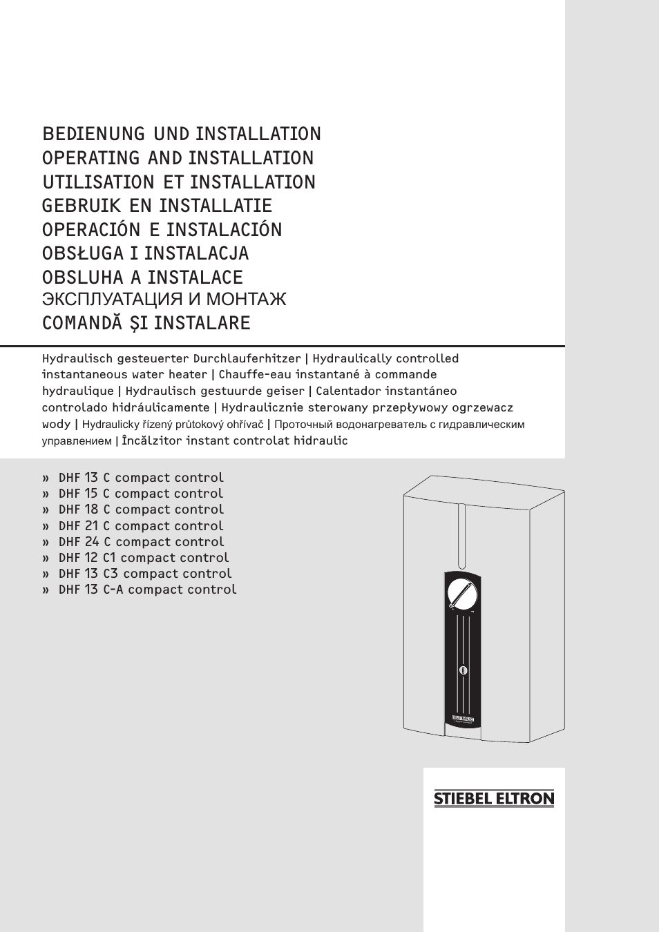 STIEBEL ELTRON DHF 12 - 24 C с 01.04.2007 User Manual | 103 pages