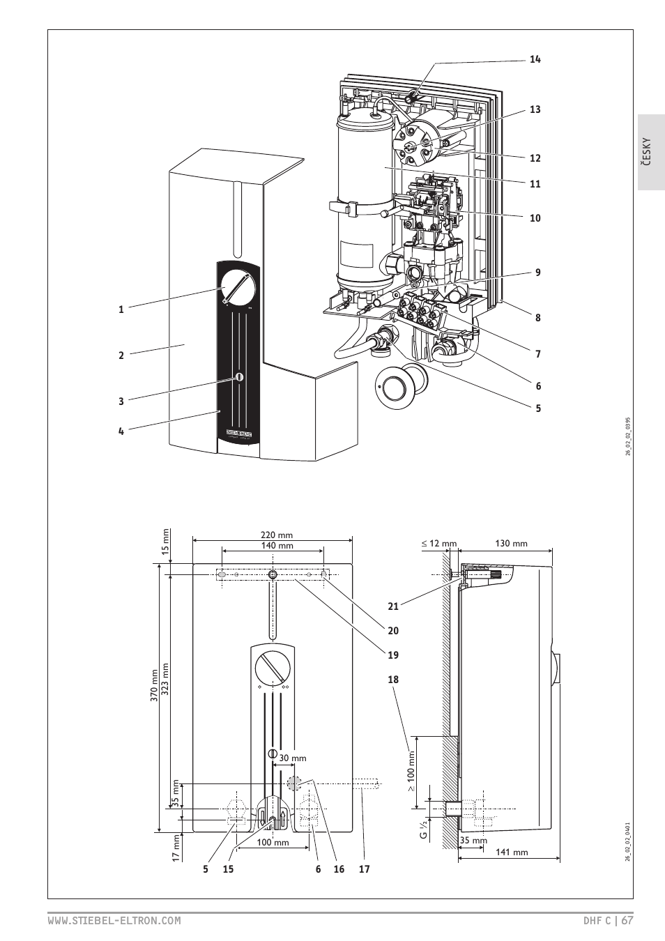 STIEBEL ELTRON DHF 12 - 24 C с 01.04.2007 User Manual | Page 70 / 103