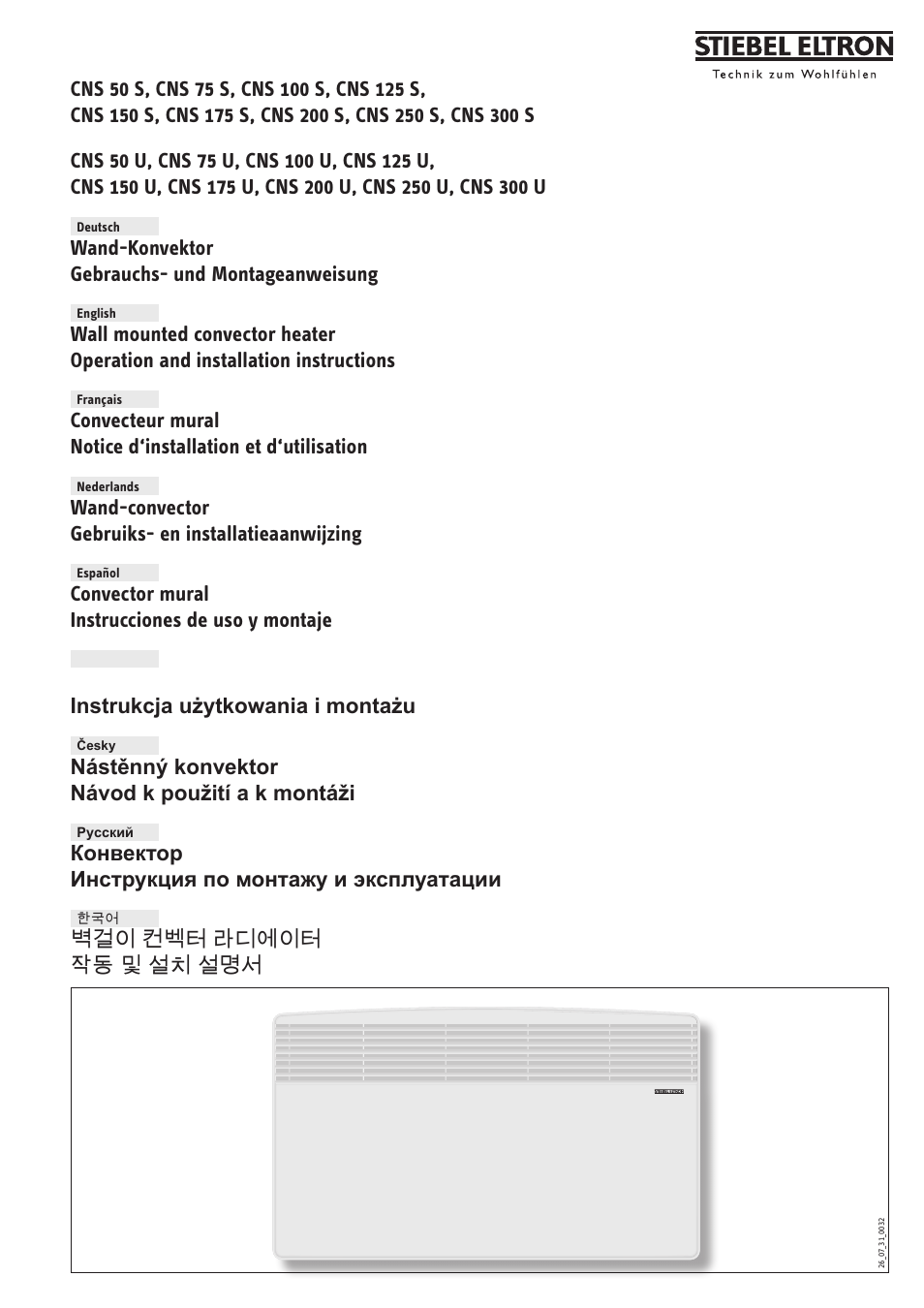 STIEBEL ELTRON CNS 50 S 26.01.2009 - 10.05.2009 User Manual | 34 pages