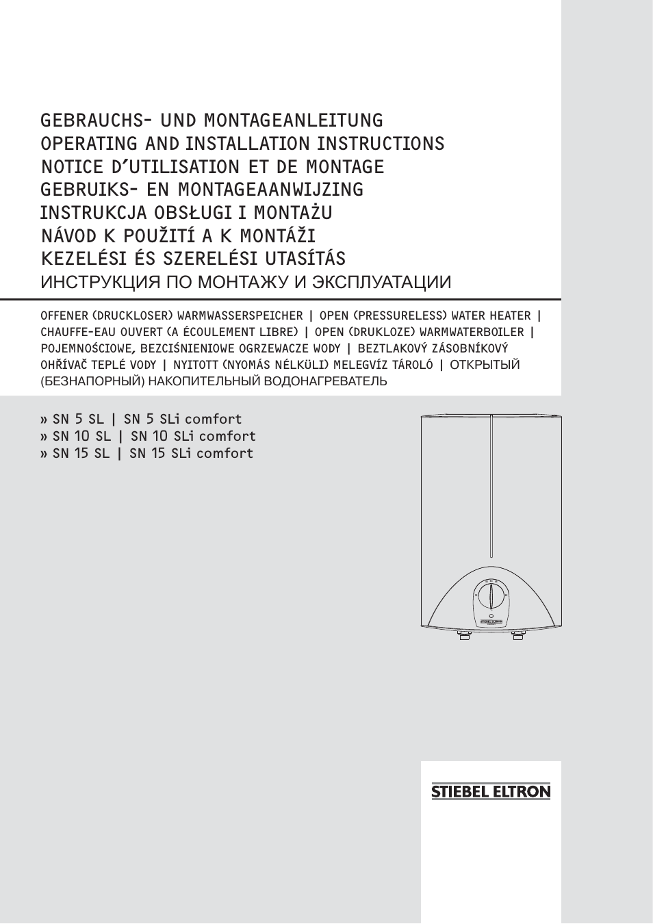 STIEBEL ELTRON SN ... SLi с 01.11.2007 User Manual | 34 pages