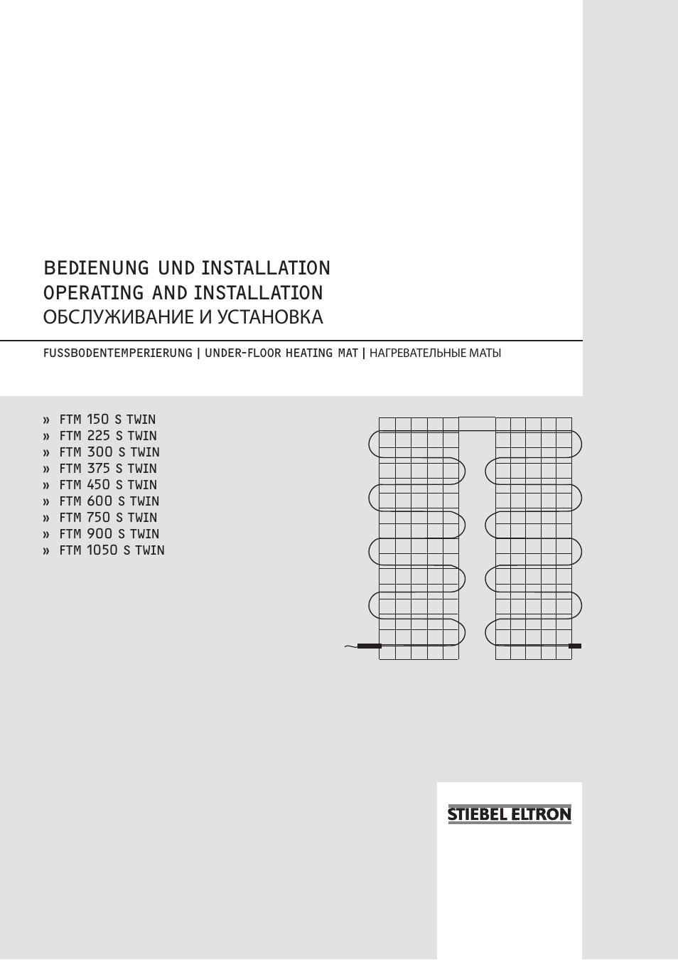 STIEBEL ELTRON FTM S twin с 06.04.2009 User Manual | 16 pages