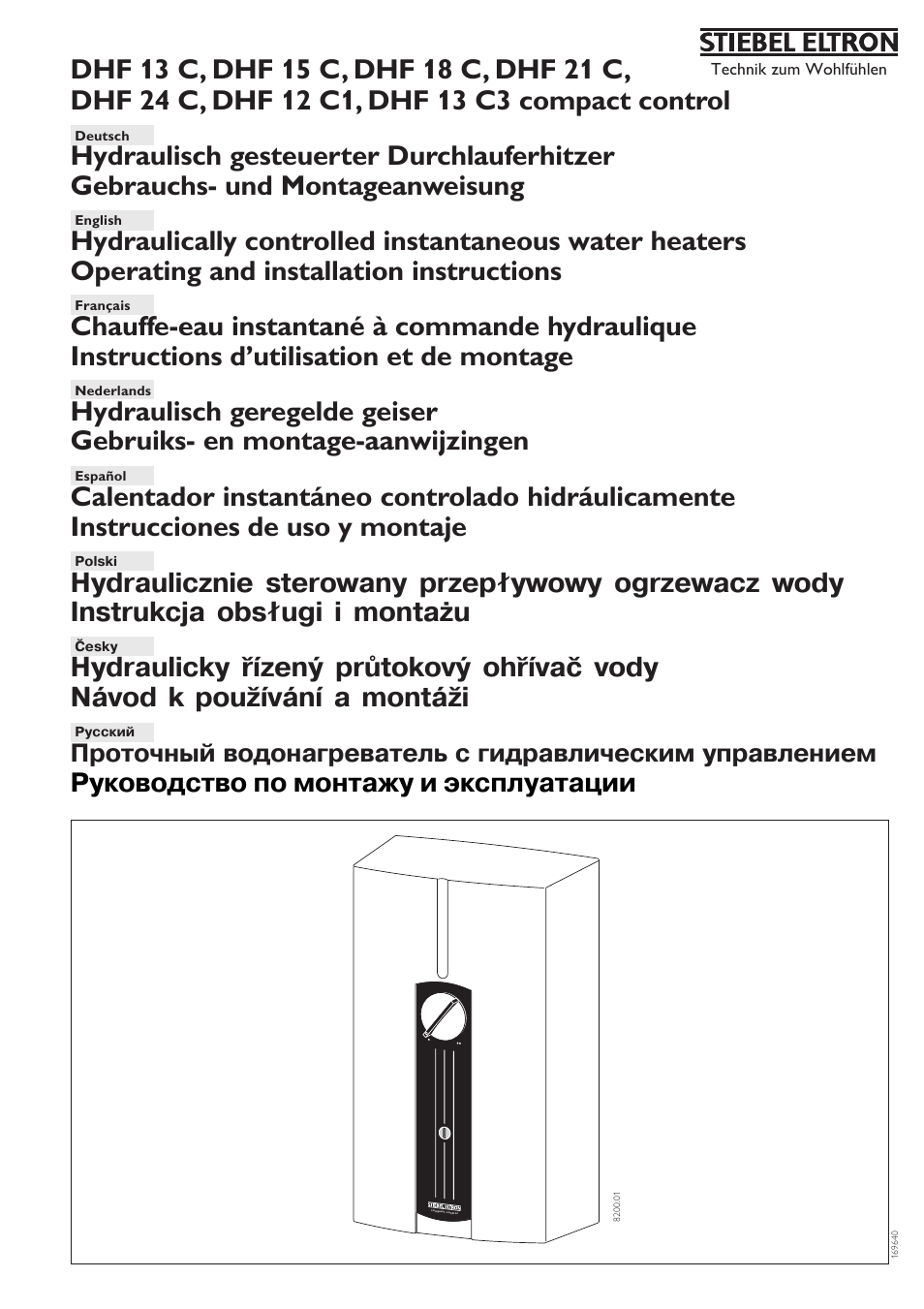 STIEBEL ELTRON DHF .. C 01.02.2004 - 30.09.2006 User Manual | 52 pages