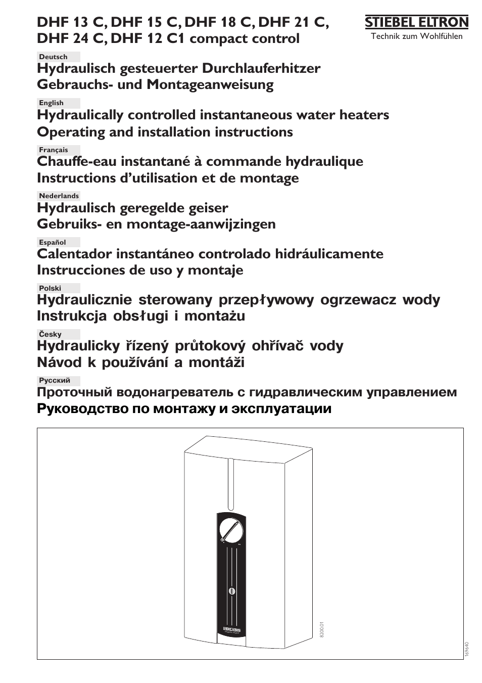 STIEBEL ELTRON DHF .. C 22.04.2002 - 31.01.2004 User Manual | 52 pages