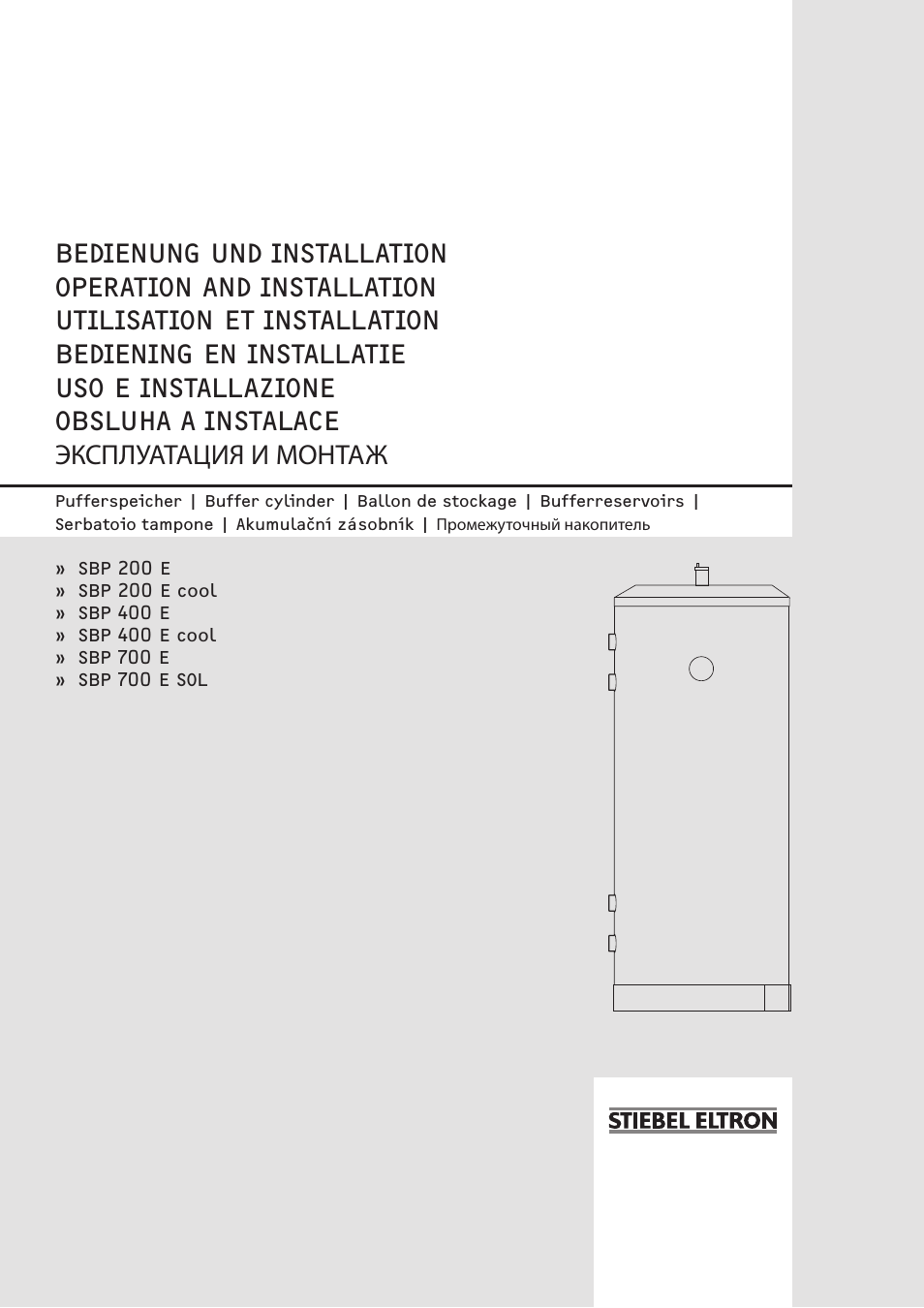 STIEBEL ELTRON SBP E 08.06.2009 - 30.09.2012 User Manual | 52 pages