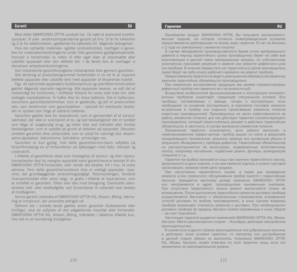 Swarovski Optik EL Range User Manual | Page 86 / 87