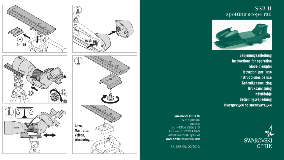 Swarovski Optik SSR II spotting scope rail for ATX_STX_ATS_STS_ATM_STM User Manual | 2 pages