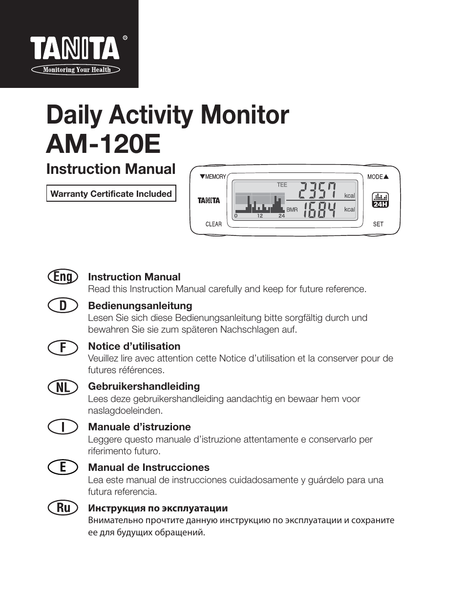 Tanita AM-120E User Manual | 216 pages