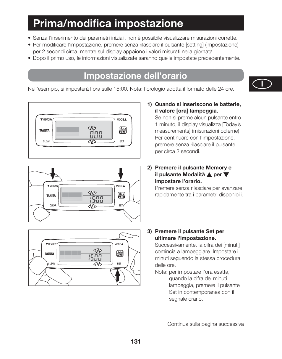 Prima/modifica impostazione, Impostazione dell’orario | Tanita AM-120E User Manual | Page 131 / 216