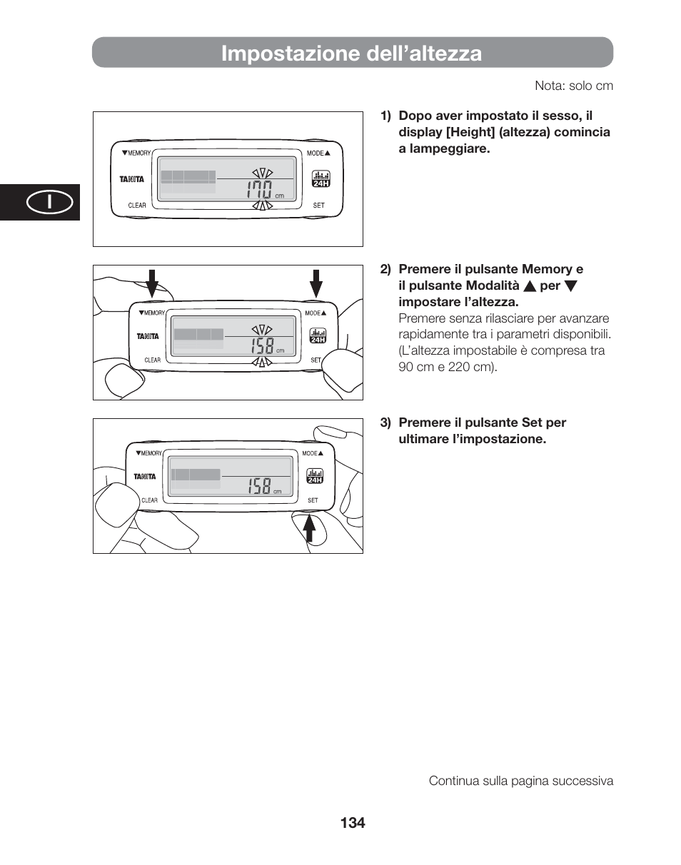 Impostazione dell’altezza | Tanita AM-120E User Manual | Page 134 / 216