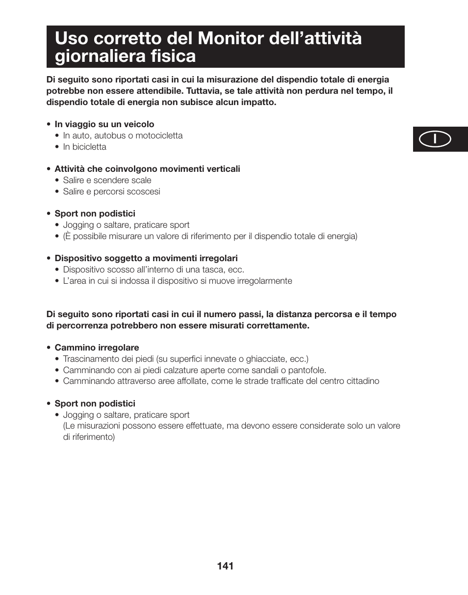 Tanita AM-120E User Manual | Page 141 / 216