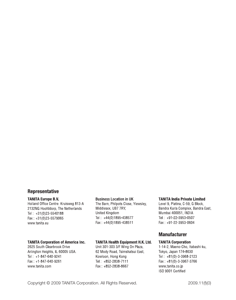 Tanita AM-120E User Manual | Page 216 / 216