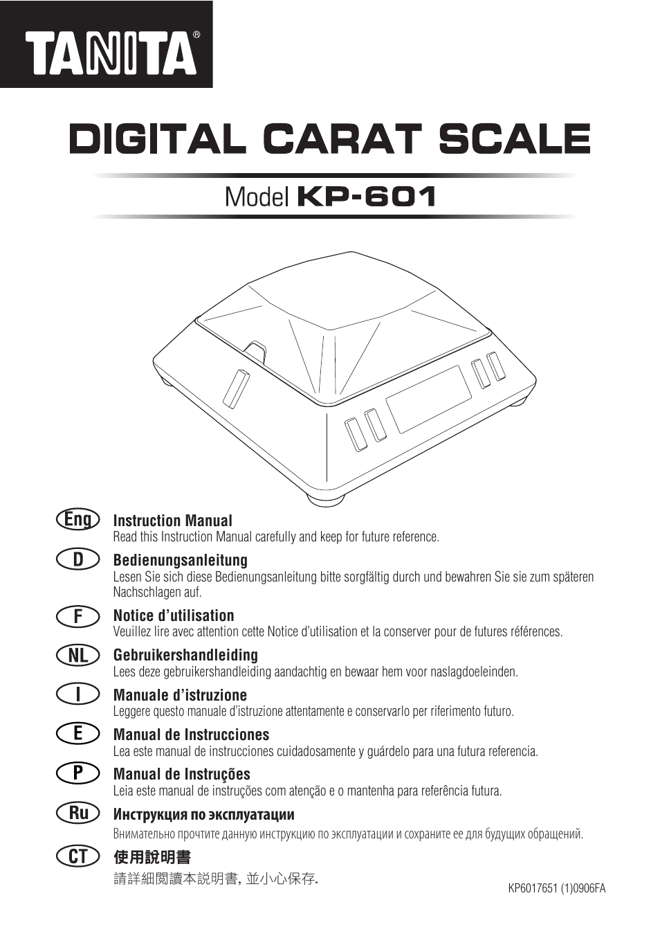 Tanita KP-601 User Manual | 13 pages