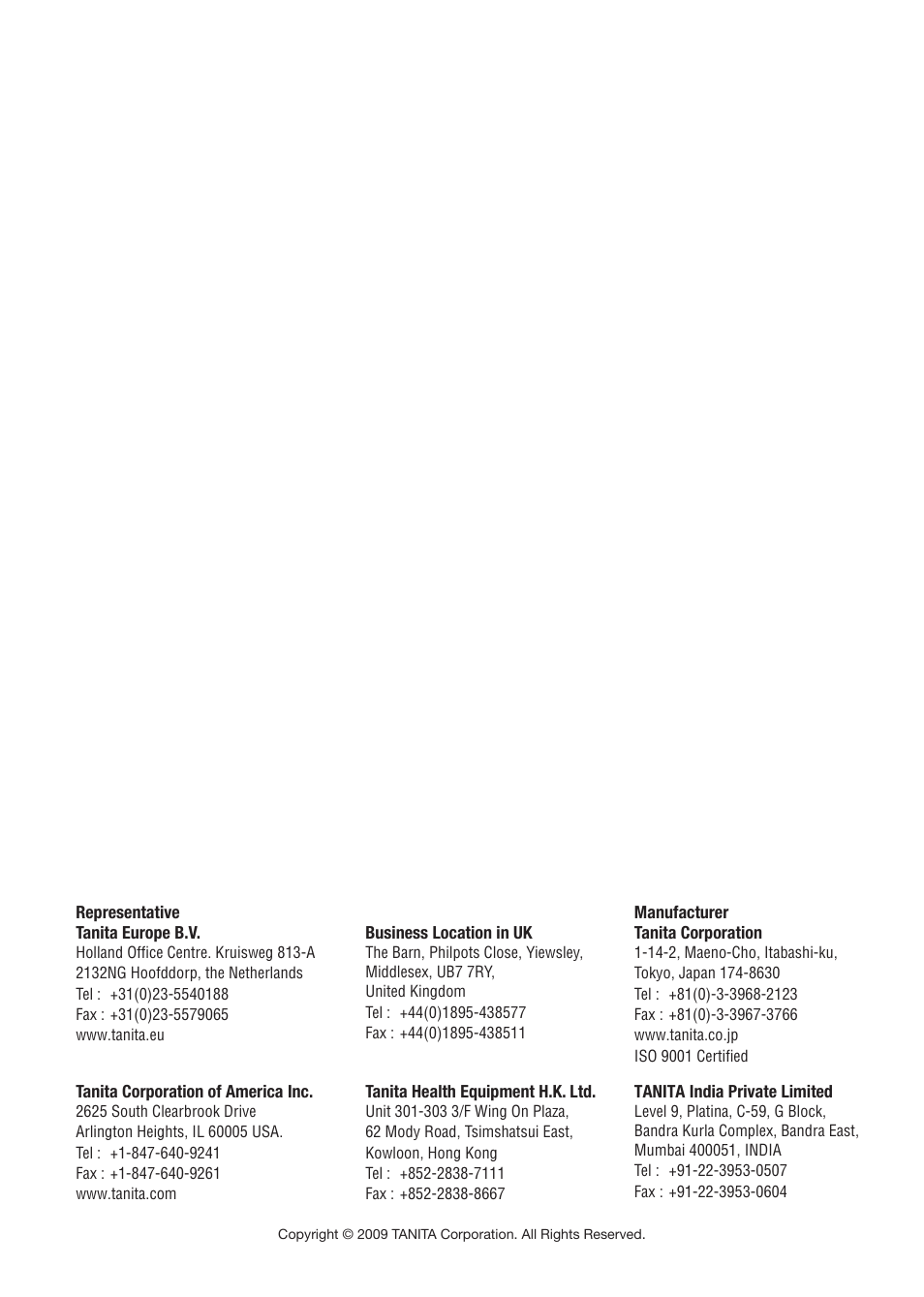 Tanita KP-601 User Manual | Page 13 / 13