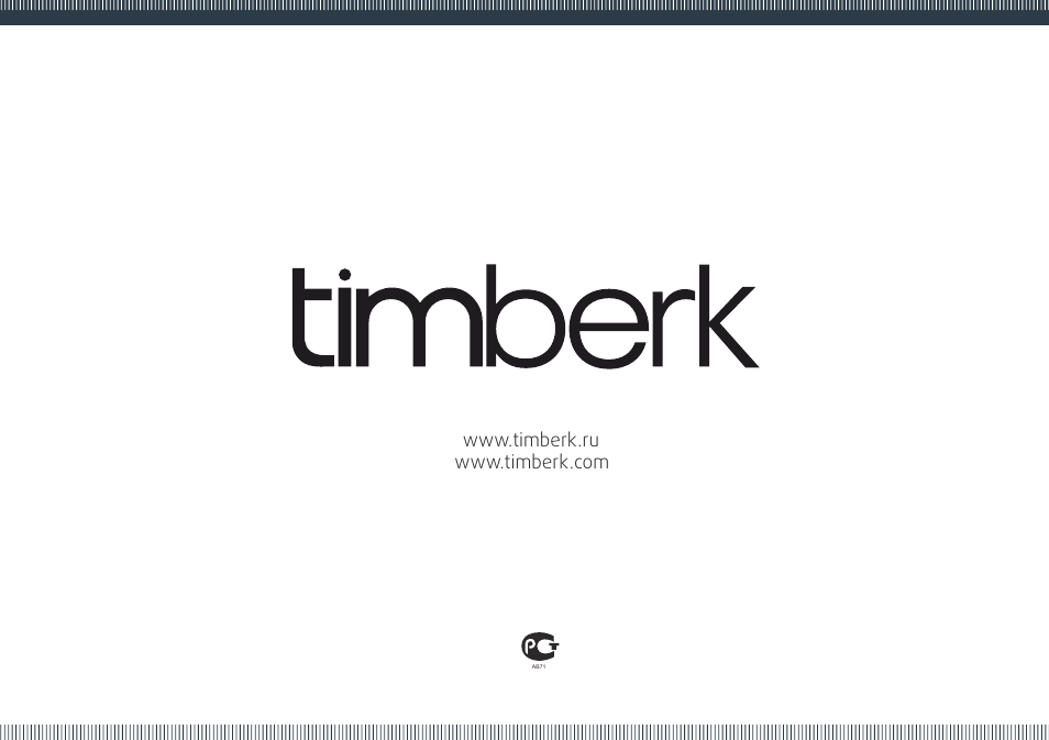 TIMBERK THU UL 05 series User Manual | Page 20 / 20