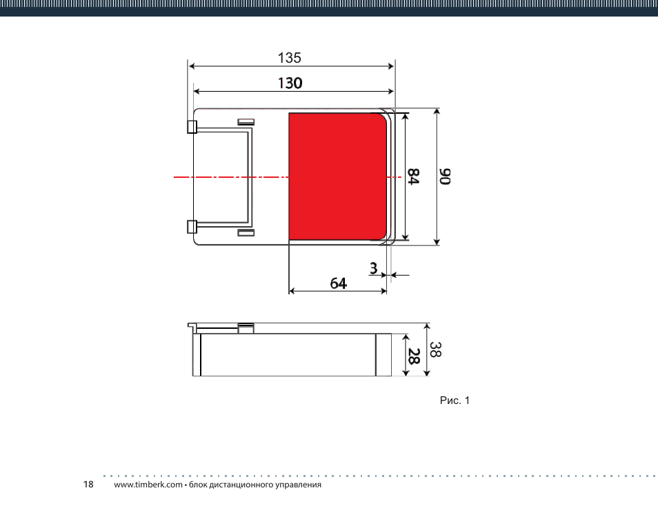 TIMBERK TMS 08.CH User Manual | Page 18 / 36
