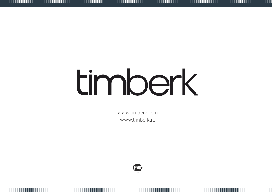 TIMBERK THU UL 09 series User Manual | Page 16 / 16