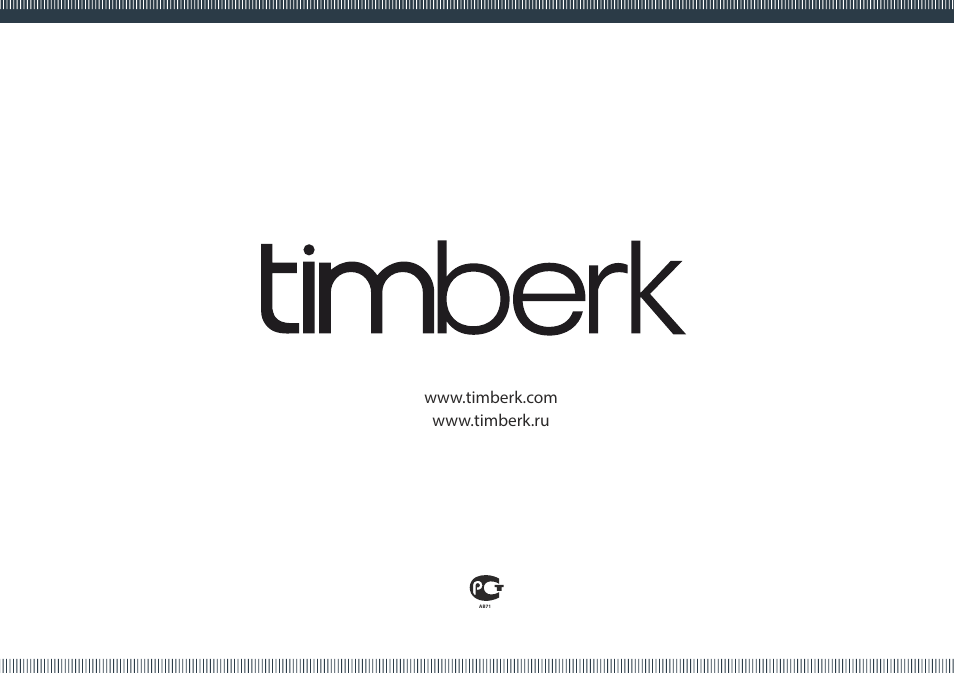 TIMBERK THU UL 06 series User Manual | Page 16 / 16
