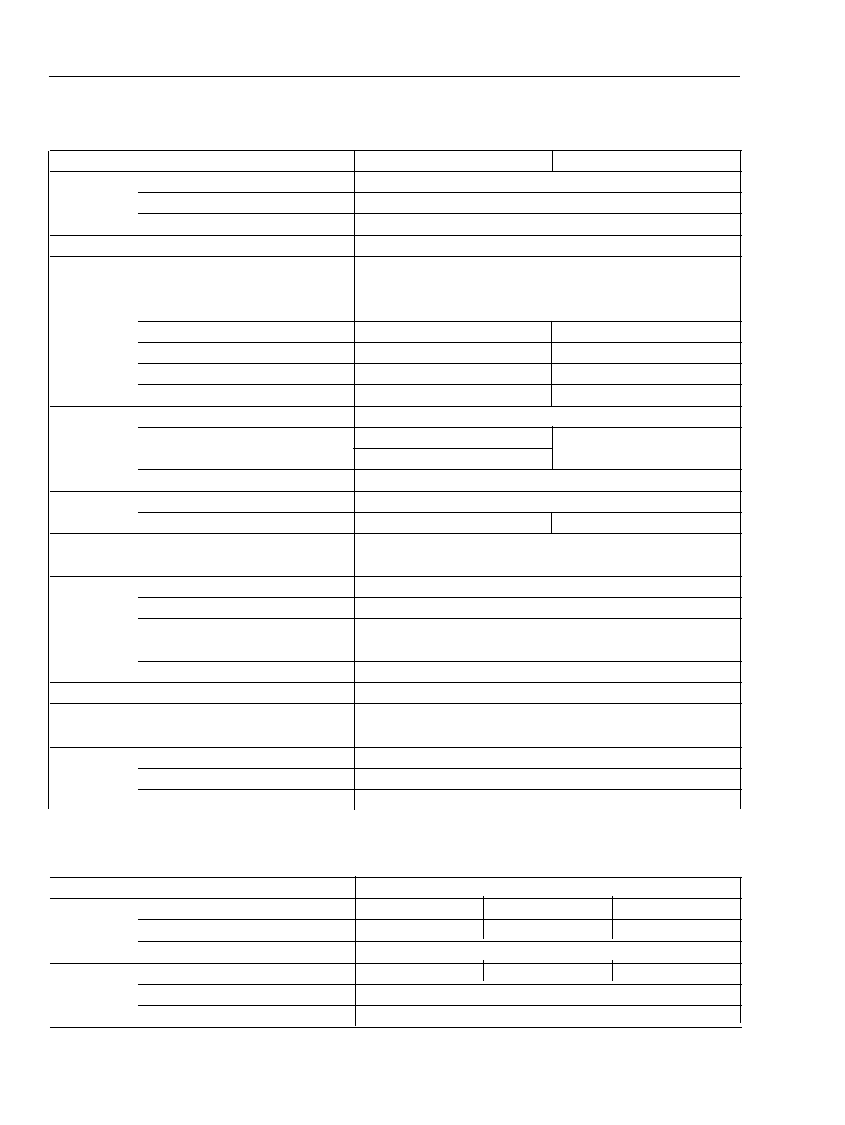 Echo CS-4200ES User Manual | Page 2 / 9
