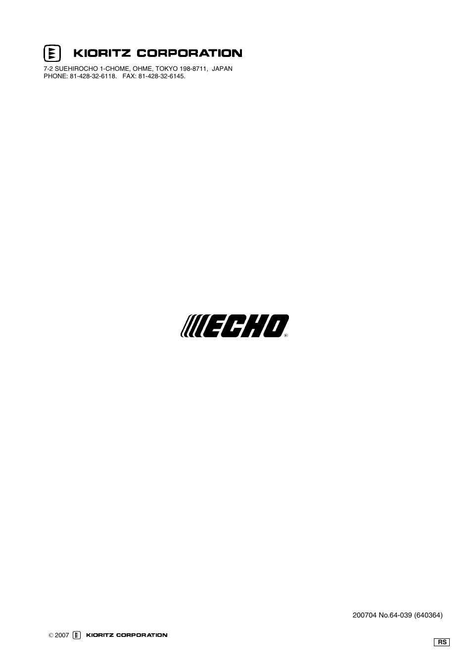 Echo SRM-350ES User Manual | Page 16 / 16