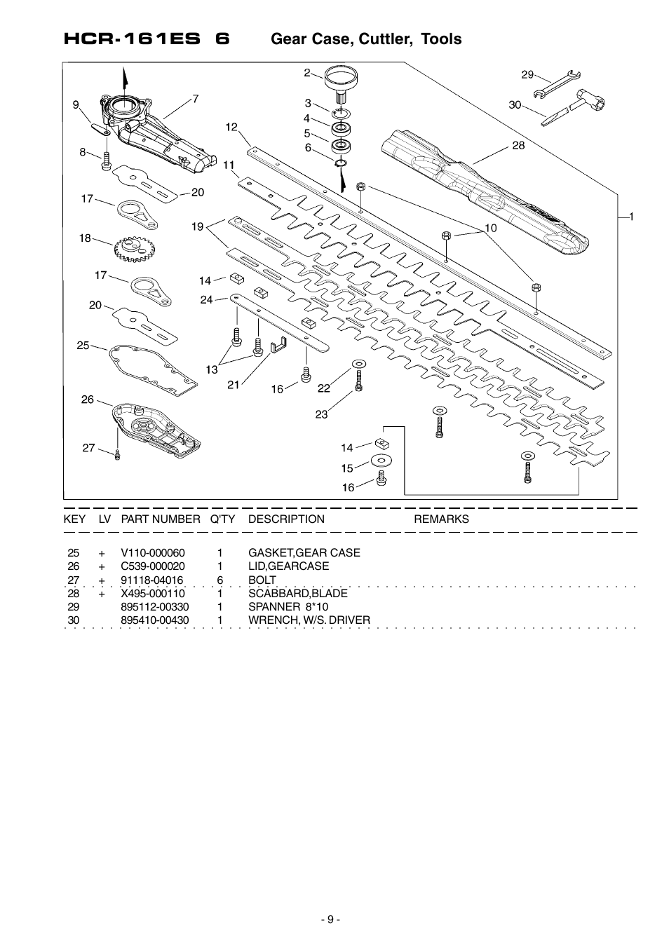 Hcr-161es 6 gear case, cuttler, tools | Echo HCR-161ES User Manual | Page 10 / 16