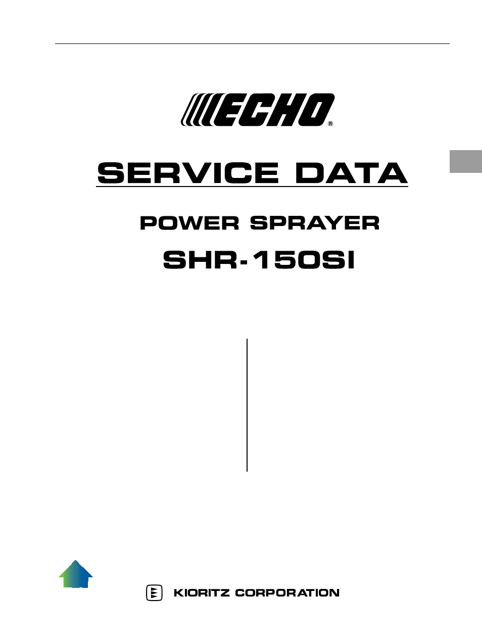 Echo SHR-150SI User Manual | 6 pages