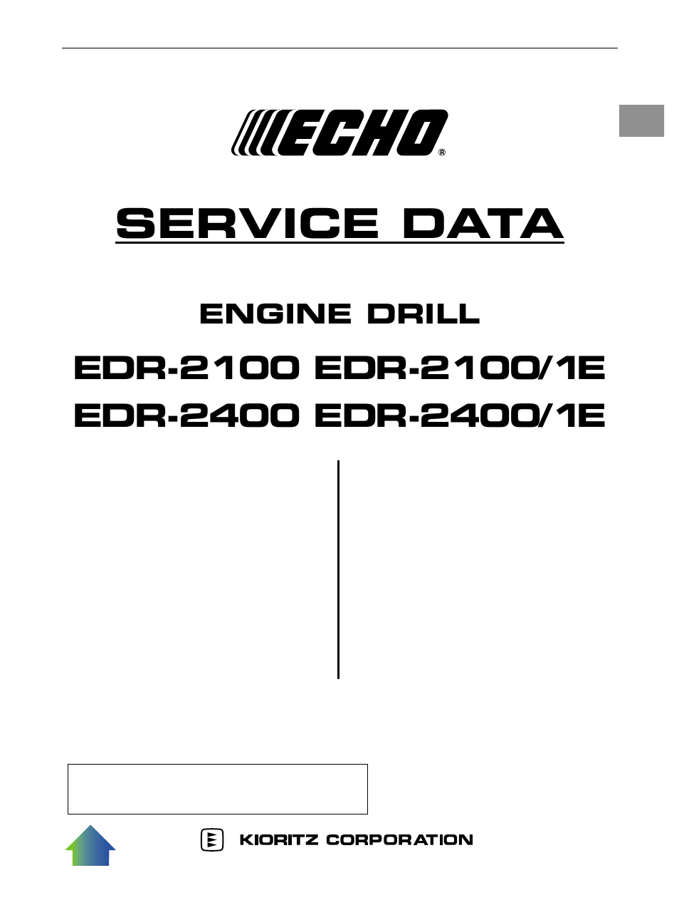 Echo EDR-2400 User Manual | 8 pages