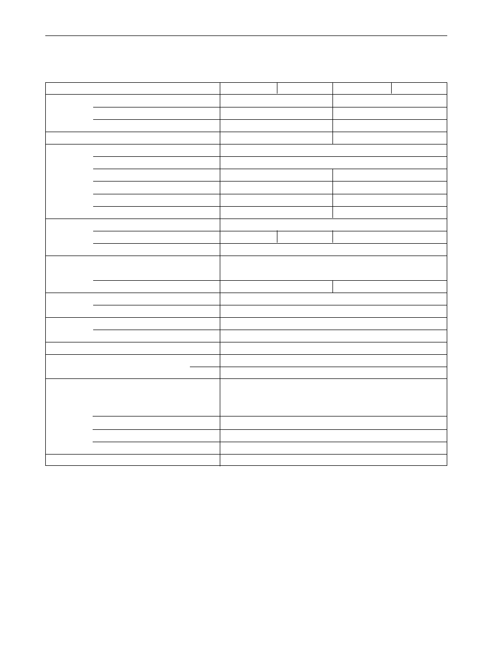 Echo EDR-2400 User Manual | Page 2 / 8