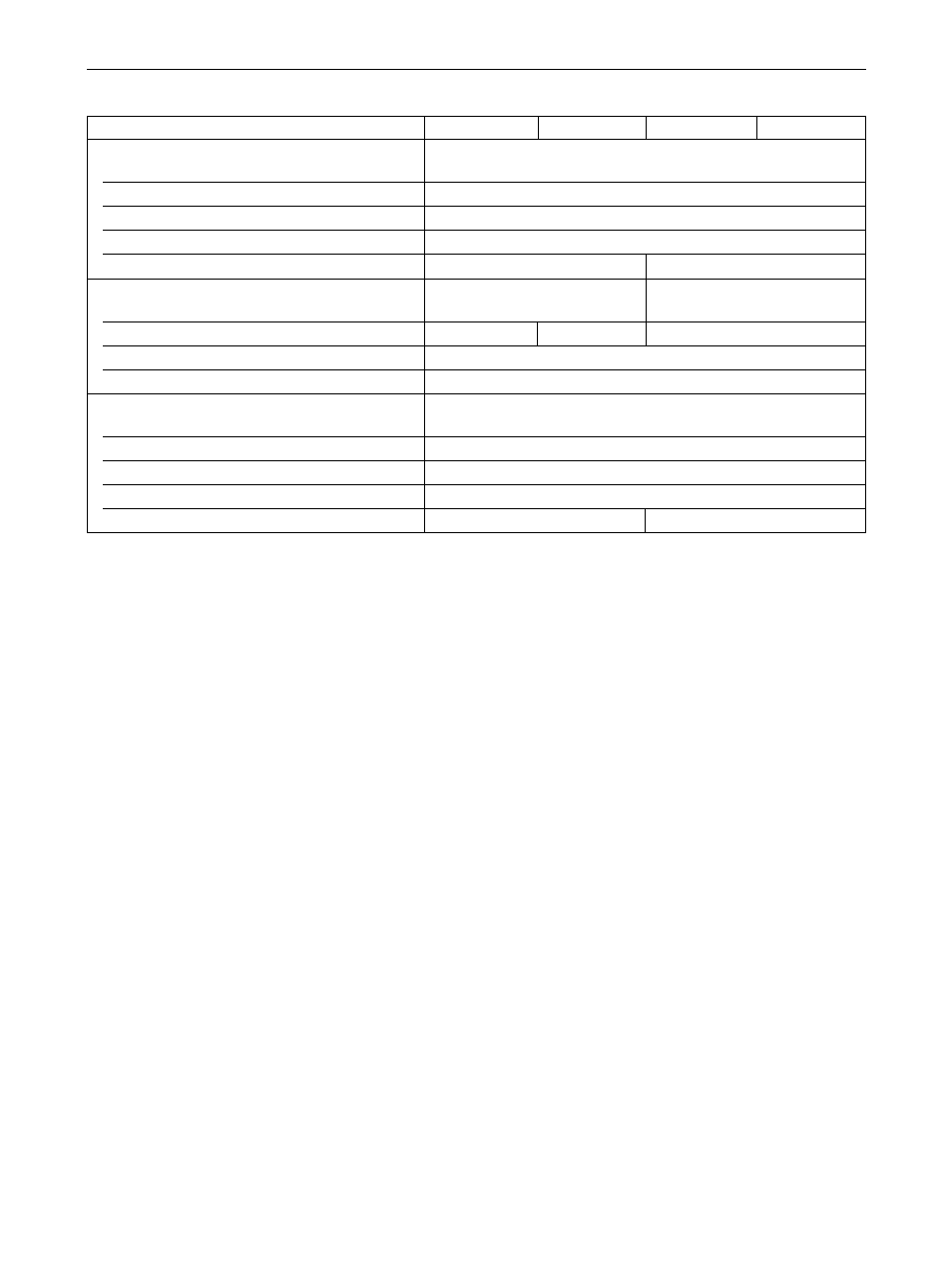 Echo EDR-2400 User Manual | Page 3 / 8