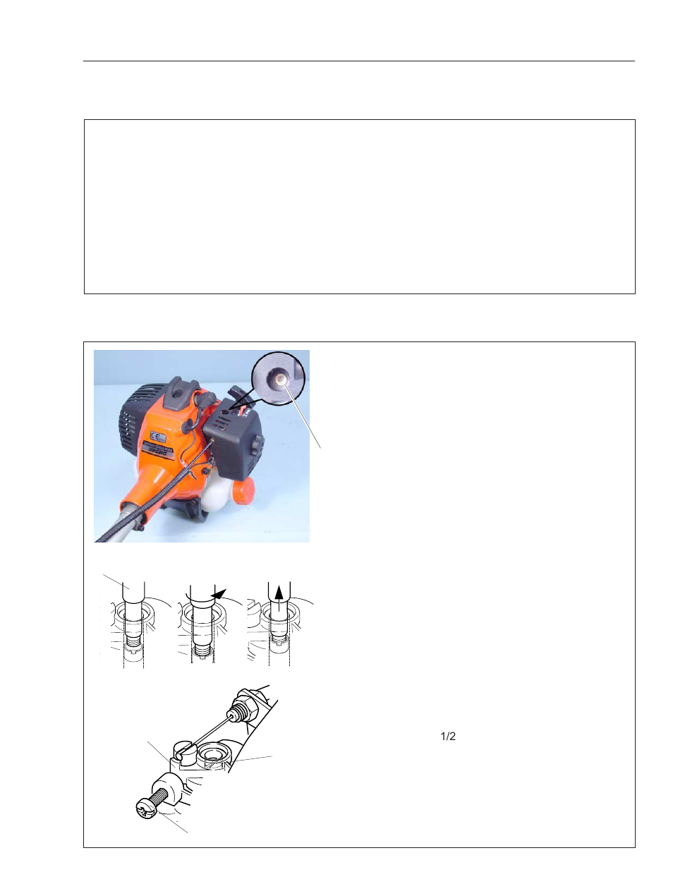 Echo SRM-2655SI User Manual | Page 7 / 8