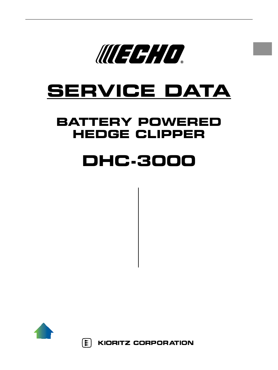 Echo DHC-30 User Manual | 5 pages