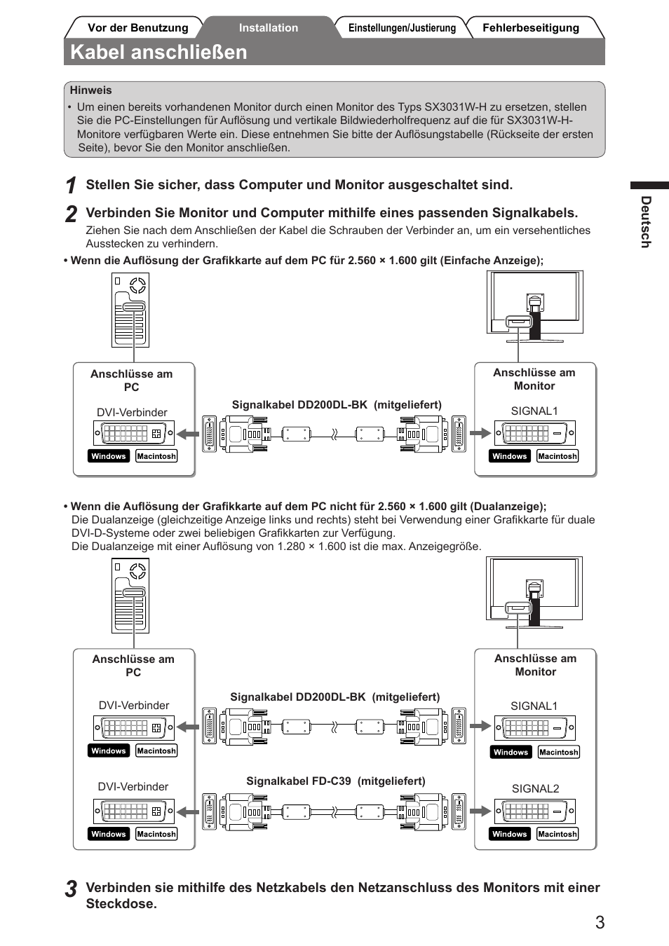 Kabel anschließen | Eizo FlexScan SX3031W User Manual | Page 11 / 60