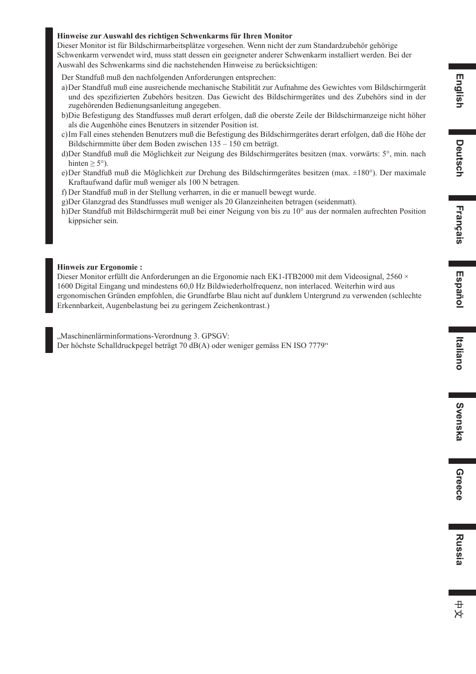 Eizo FlexScan SX3031W User Manual | Page 59 / 60