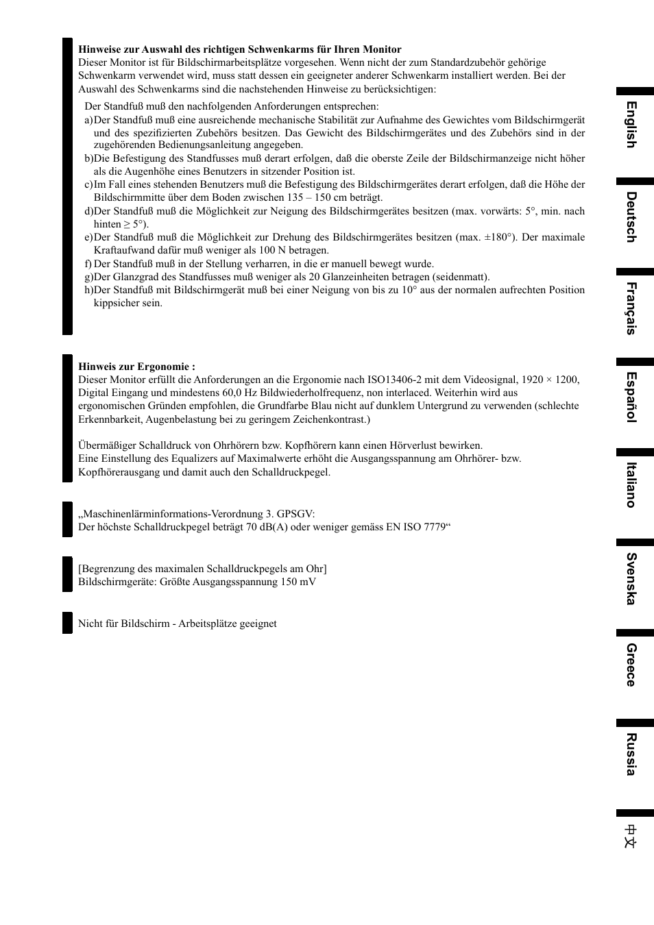 Eizo FlexScan HD2441W User Manual | Page 147 / 148