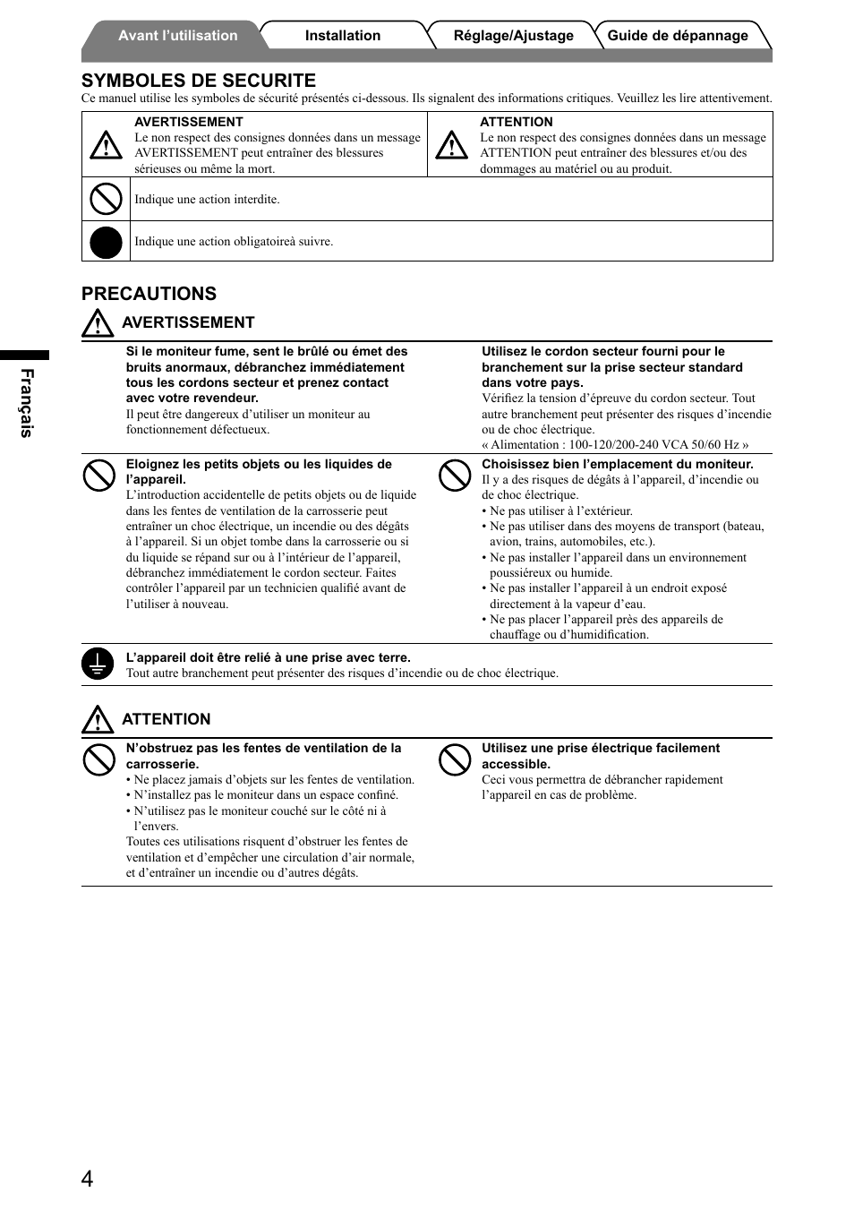 Symboles de securite, Precautions, Français | Eizo FlexScan HD2441W User Manual | Page 38 / 148