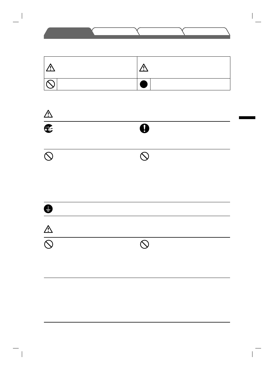 Symboles de securite, Precautions | Eizo FlexScan S1731 User Manual | Page 19 / 76